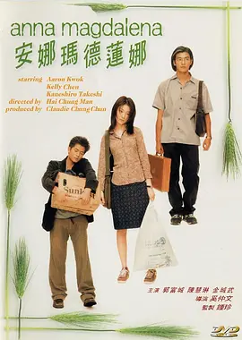 亚洲精品一区二区三区四区